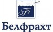 Белфрахт