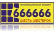 Архангельская поисковая система 666666
