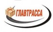 Транспортная компания Глатрасса