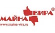 Майна-Вира