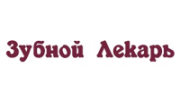 Стоматология Зубной Лекарь
