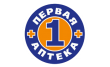 Первая аптека