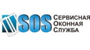 Сервисная Оконная Служба