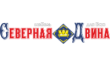 Северная Двина