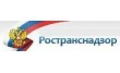 Управление Государственного Автодорожного Надзора по Архангельской области и Ненецкому Автономному Округу Федеральной Службы по Надзору в Сфере Транспорта