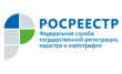 Земкадастр